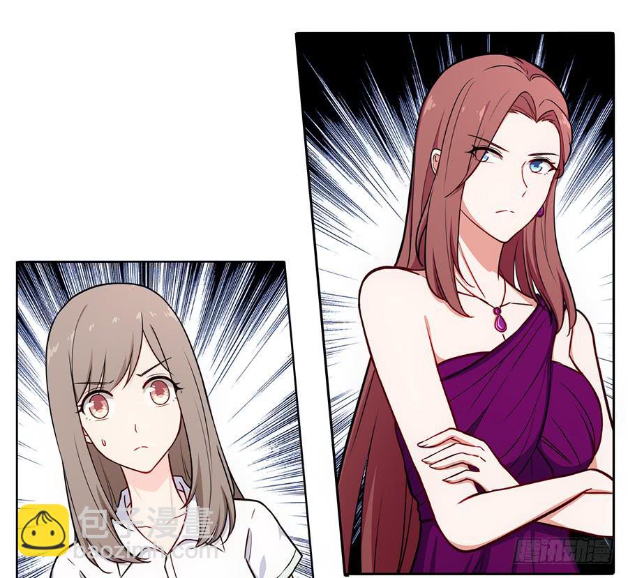 096 山雨欲来（上）(1/2)-第104话