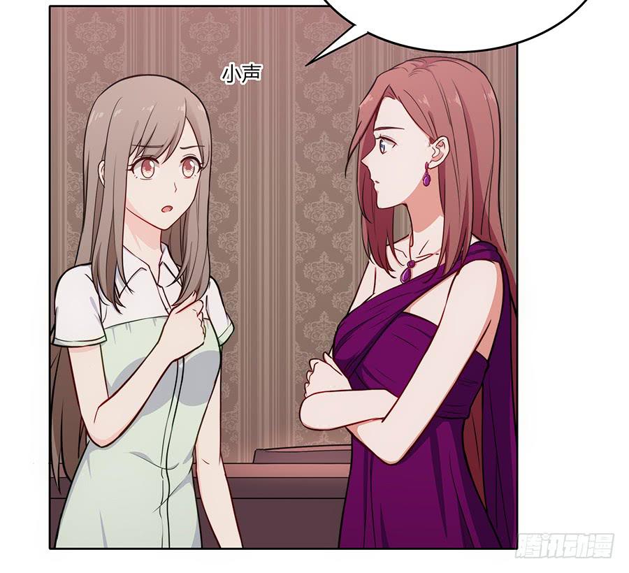 096 山雨欲来（上）(1/2)-第104话