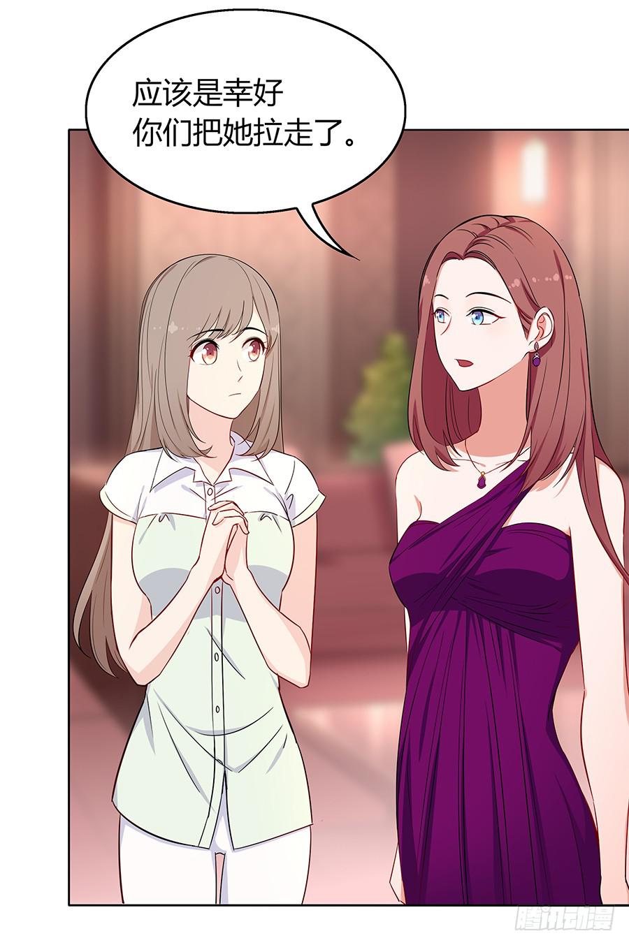 096 山雨欲来（上）(1/2)-第104话