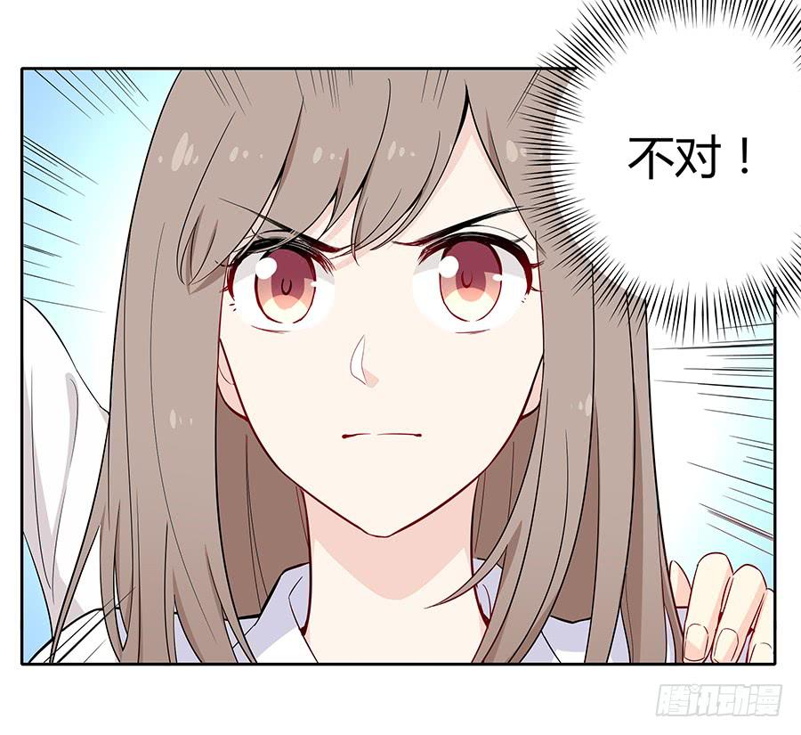 096 山雨欲来（上）(1/2)-第104话