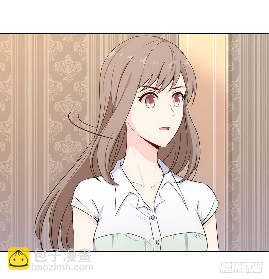 096 山雨欲来（上）(1/2)-第104话