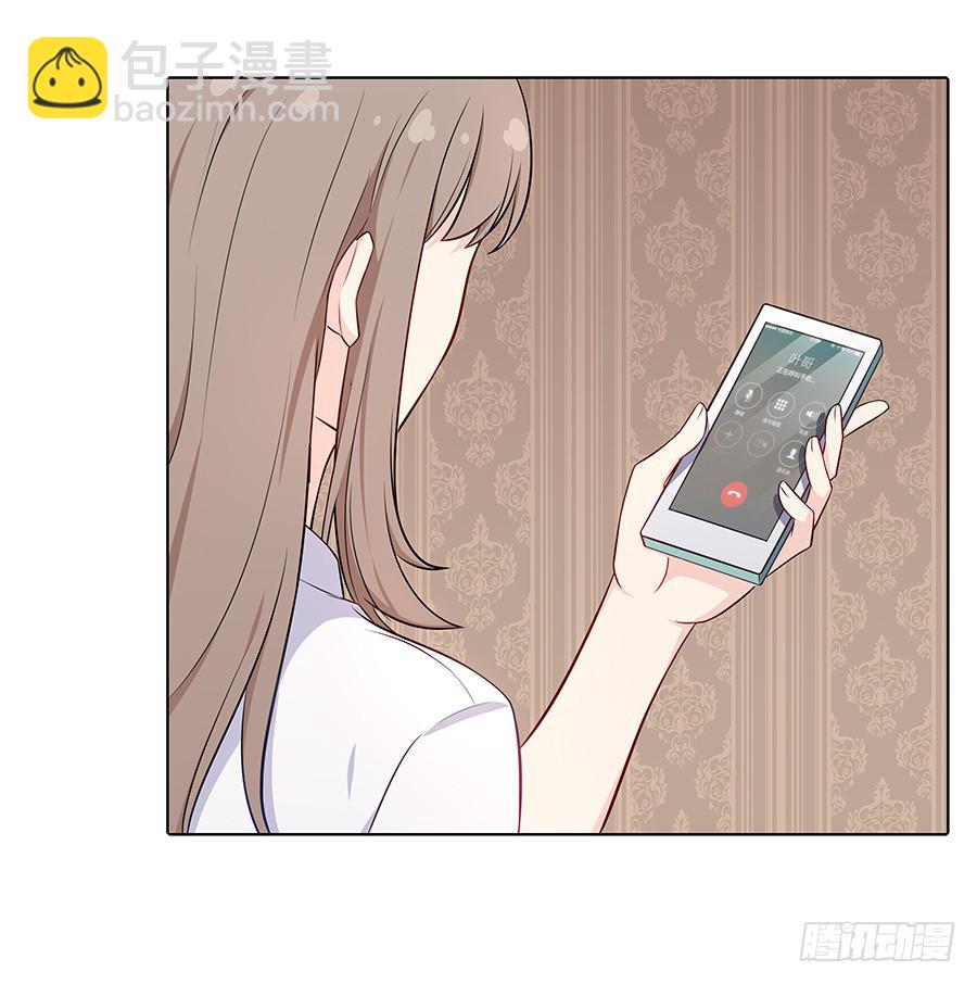 097 炸雷(1/2)-第106话