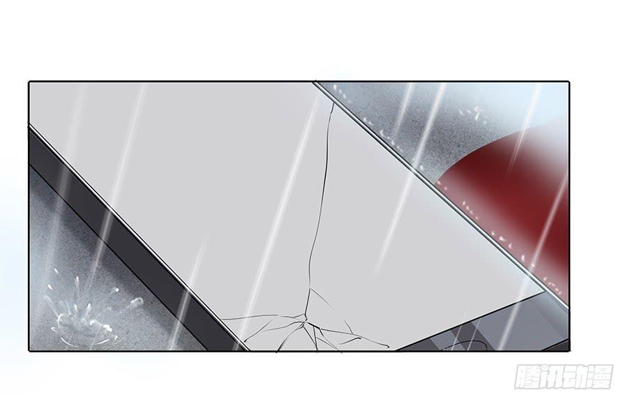 097 炸雷(1/2)-第106话