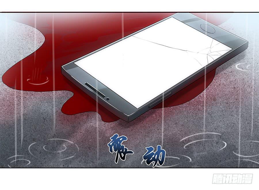 097 炸雷(1/2)-第106话