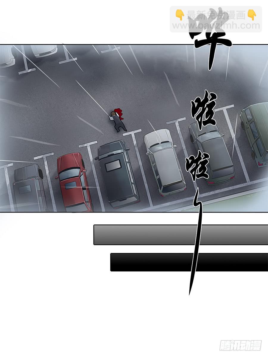 097 炸雷(1/2)-第106话