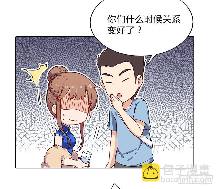 097 炸雷(1/2)-第106话