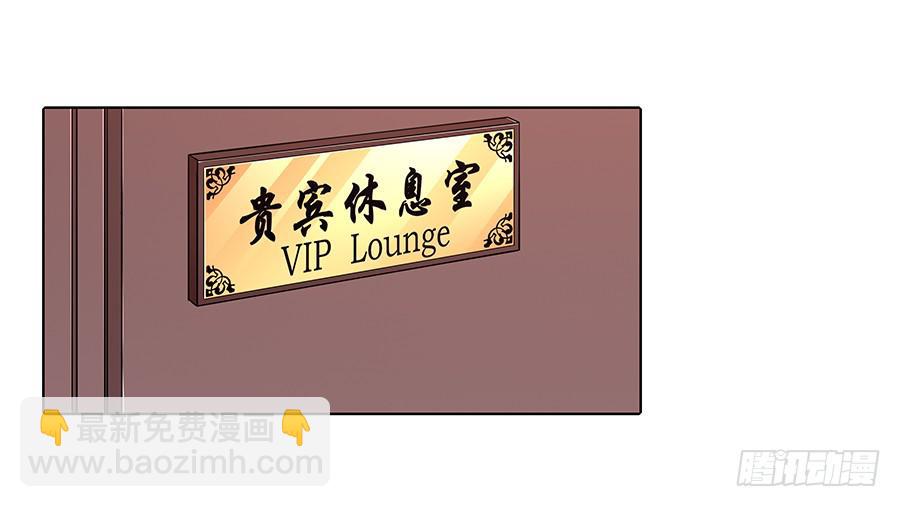 097 炸雷(1/2)-第106话