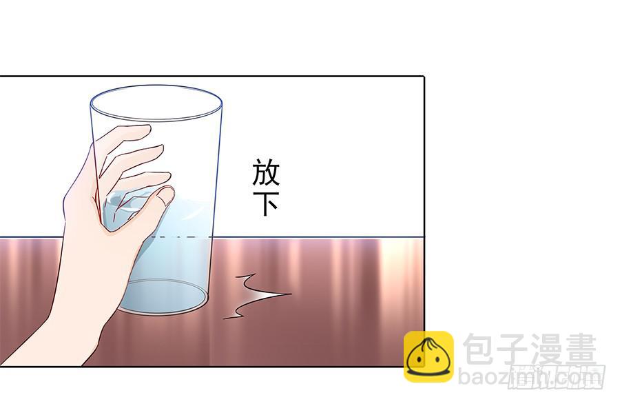 097 炸雷(1/2)-第106话