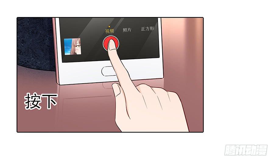 097 炸雷(1/2)-第106话