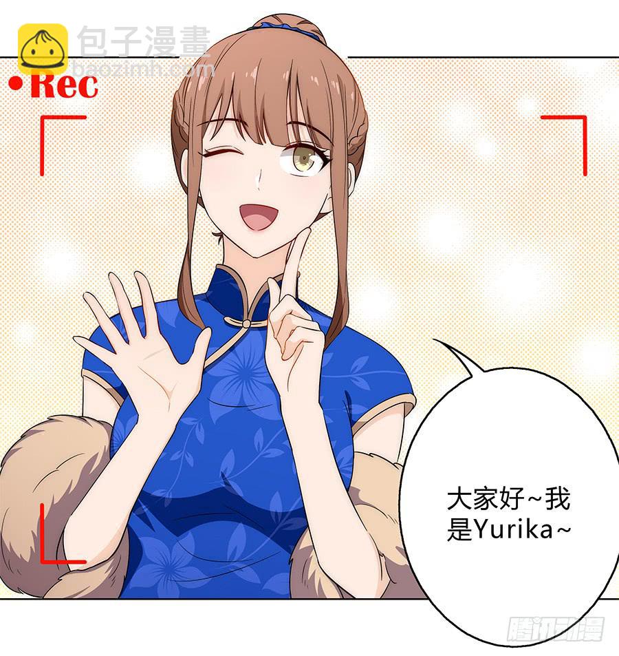 097 炸雷(1/2)-第106话