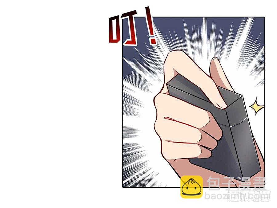 097 炸雷(1/2)-第106话