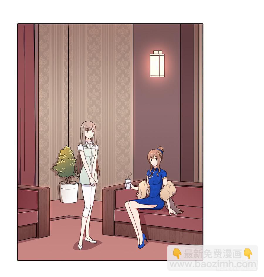 097 炸雷(1/2)-第106话