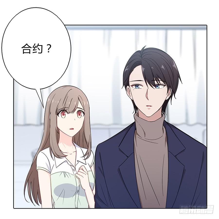 099 能为他做的事(1/2)-第108话