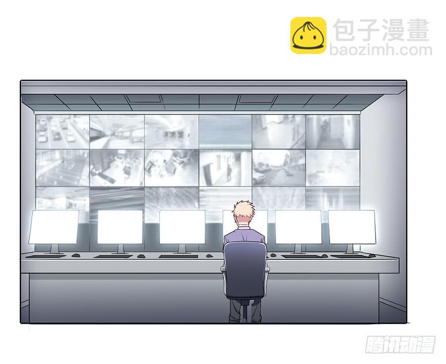 099 能为他做的事(1/2)-第108话