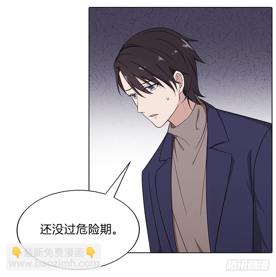 099 能为他做的事(1/2)-第108话