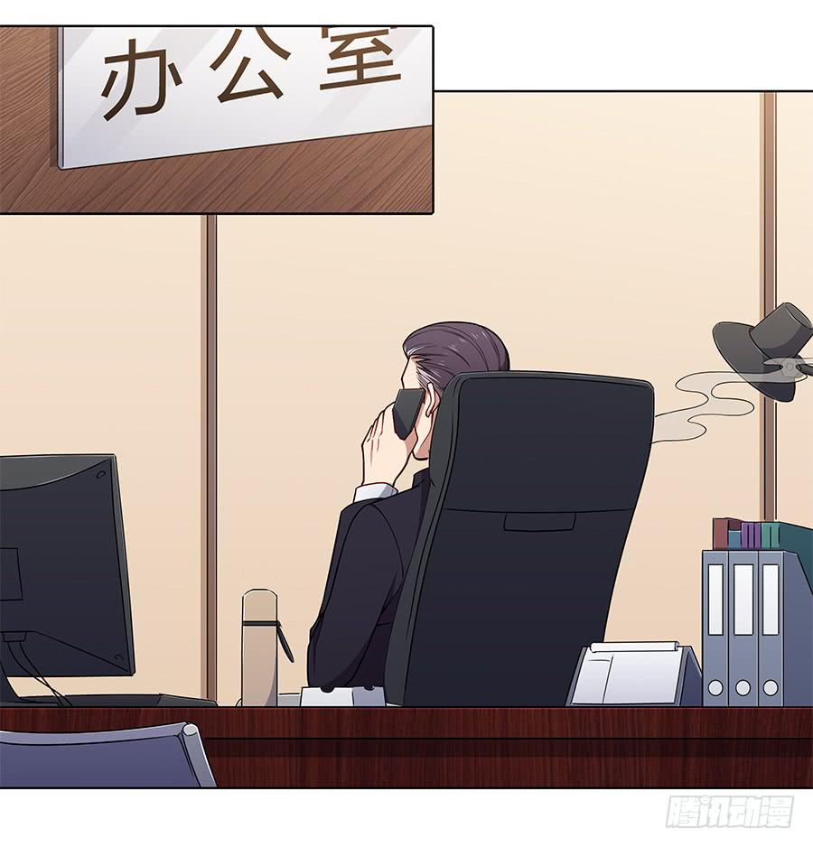 101 软肋与盔甲(1/2)-第110话