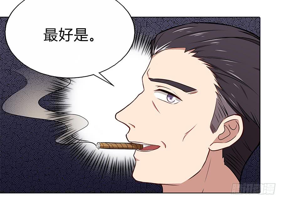 101 软肋与盔甲(1/2)-第110话