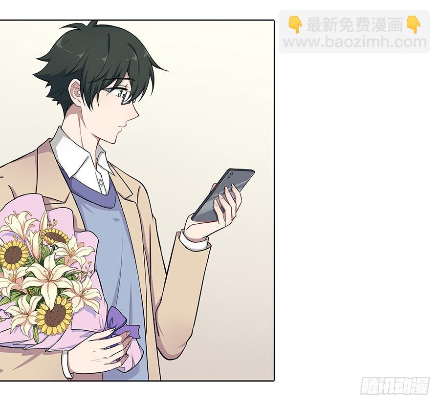 101 软肋与盔甲(1/2)-第110话