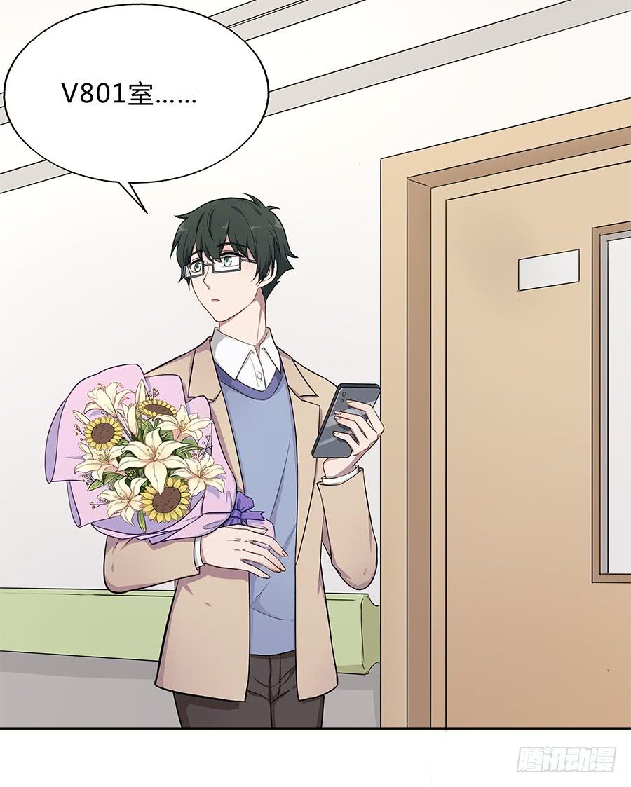 101 软肋与盔甲(1/2)-第110话