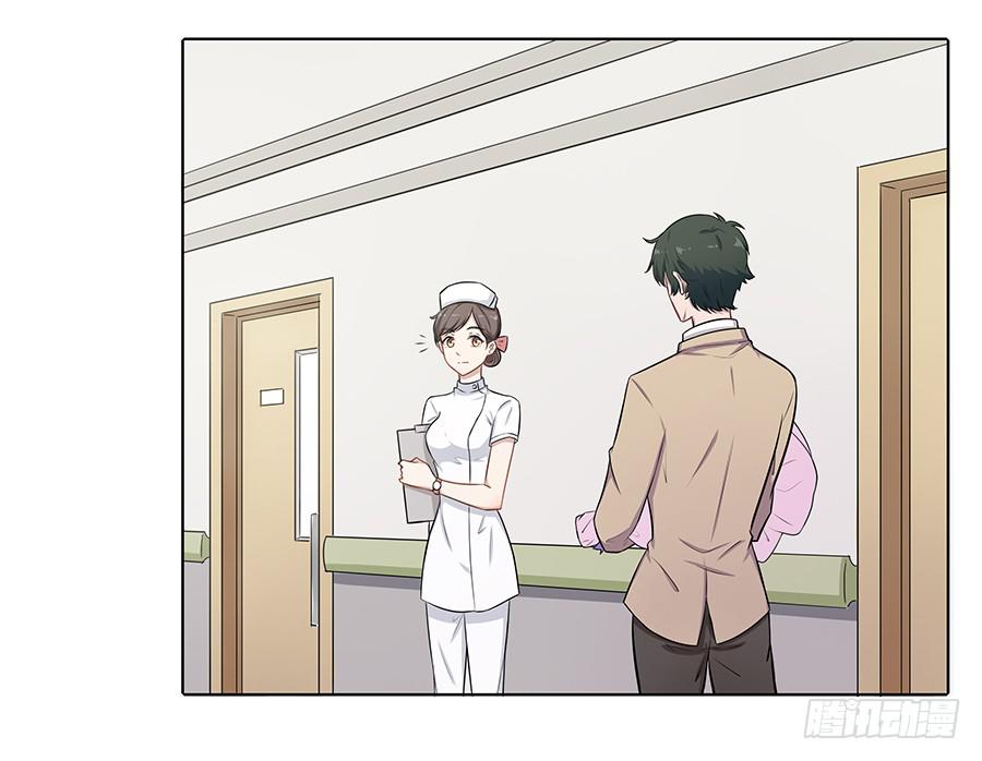 101 软肋与盔甲(1/2)-第110话