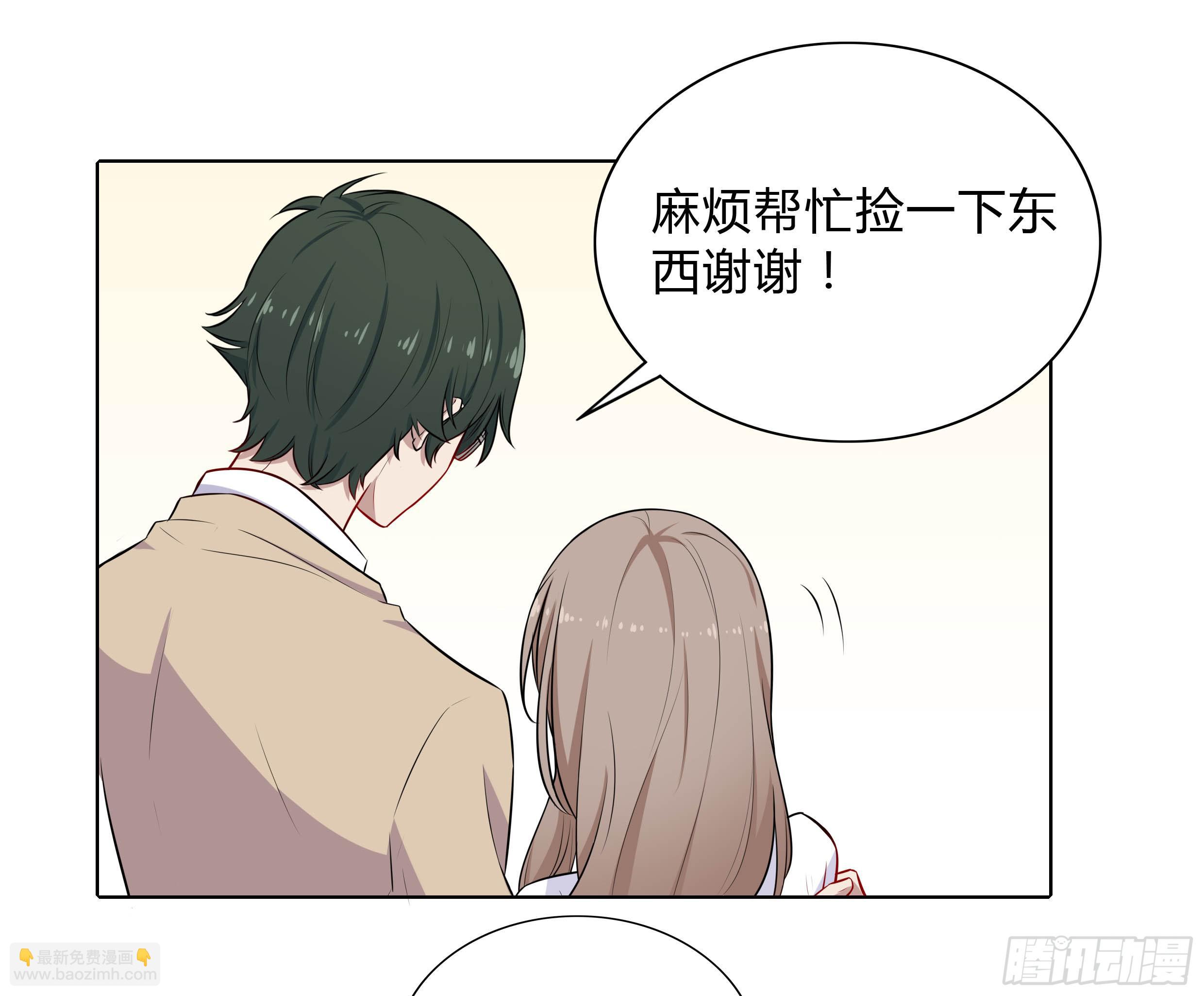 105 不忍(1/2)-第114话