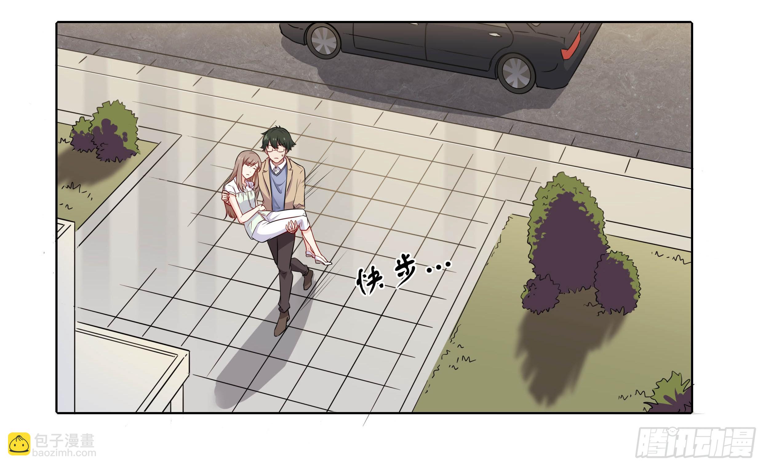 105 不忍(1/2)-第114话