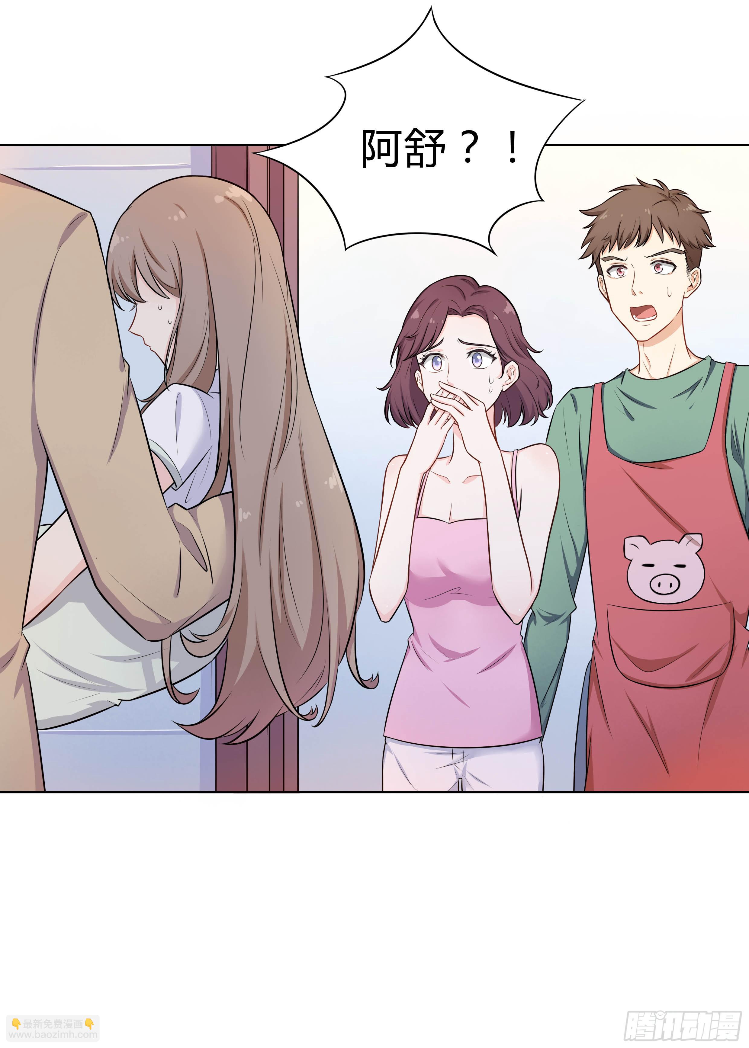 105 不忍(1/2)-第114话