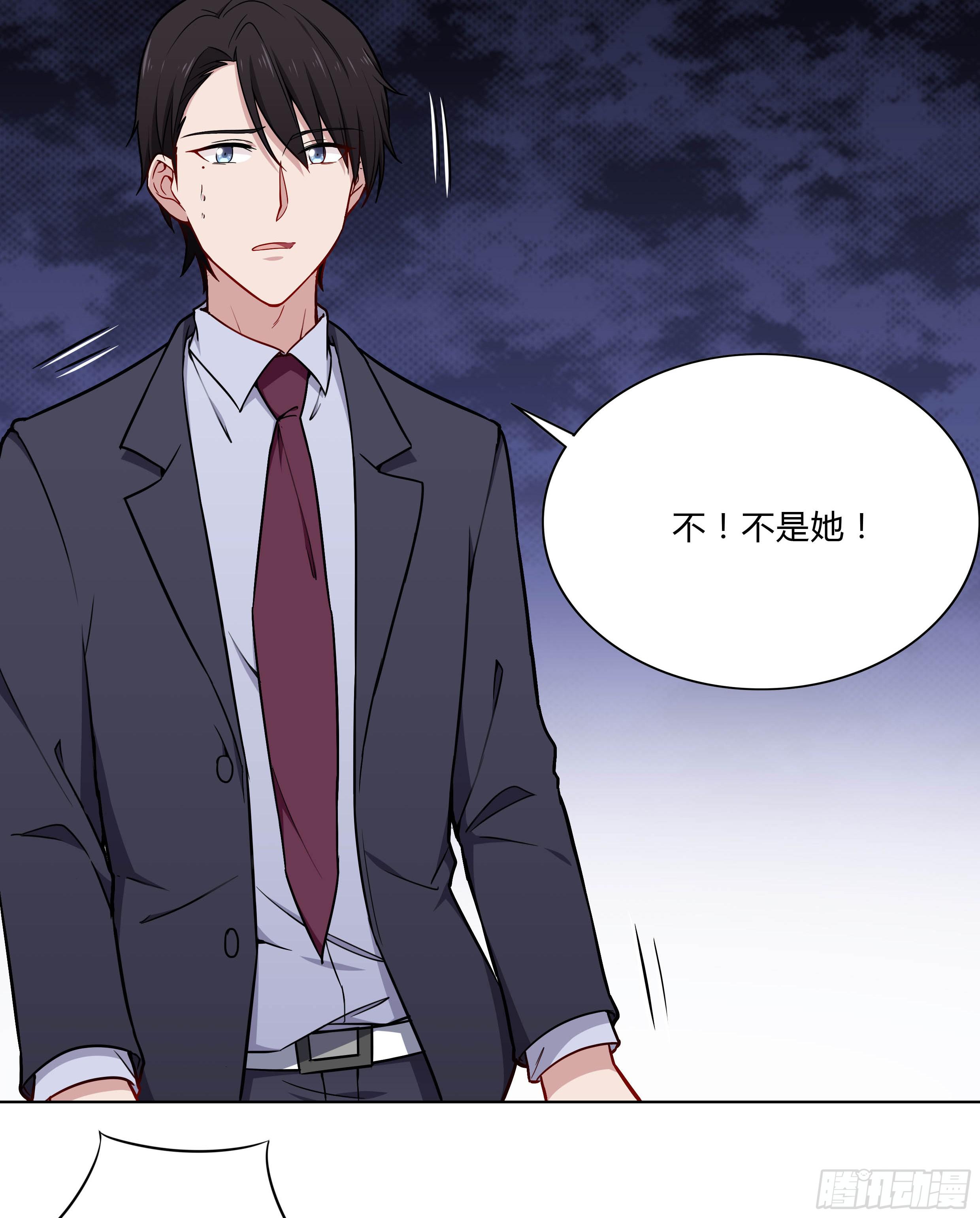 105 不忍(1/2)-第114话