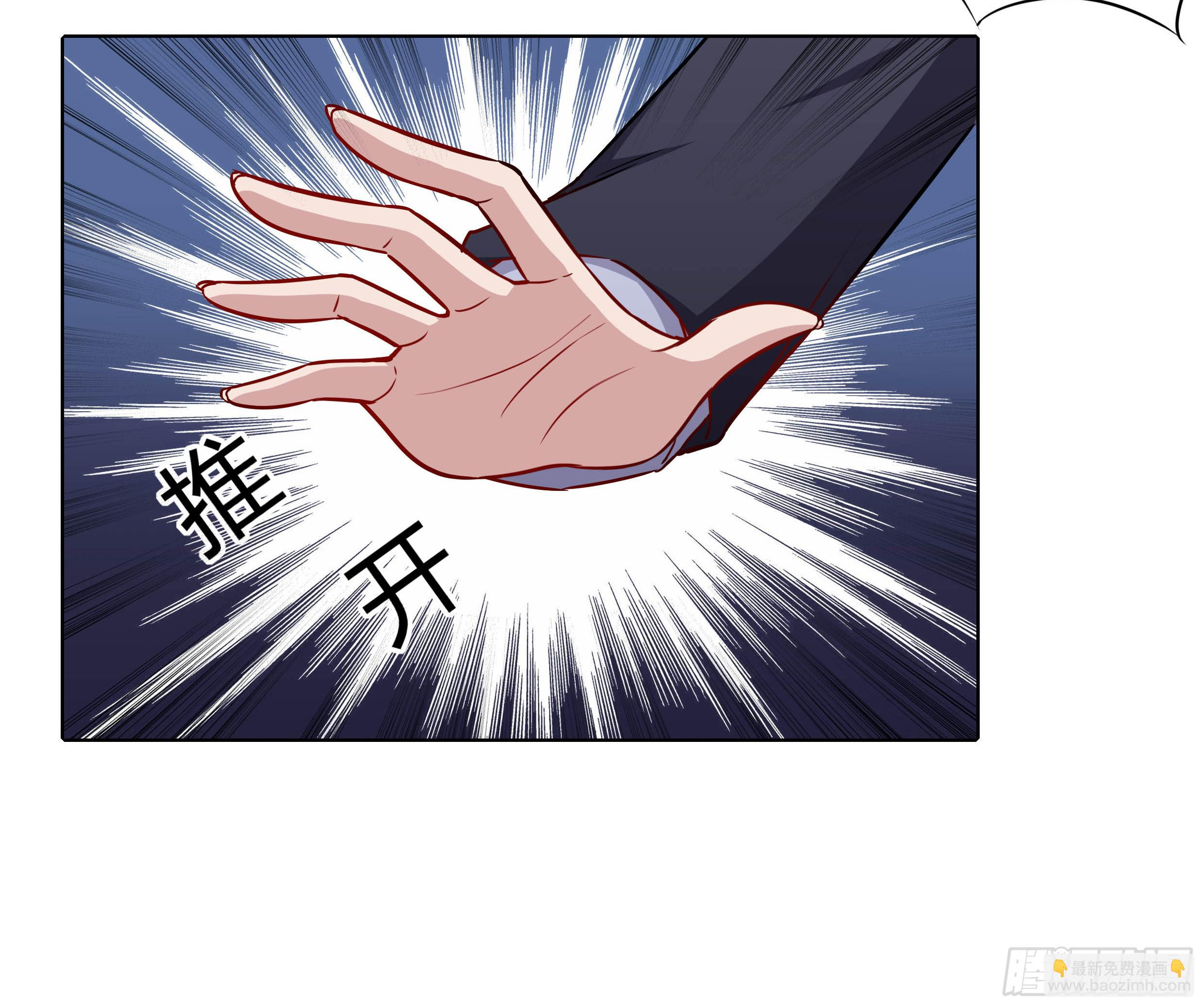 105 不忍(1/2)-第114话