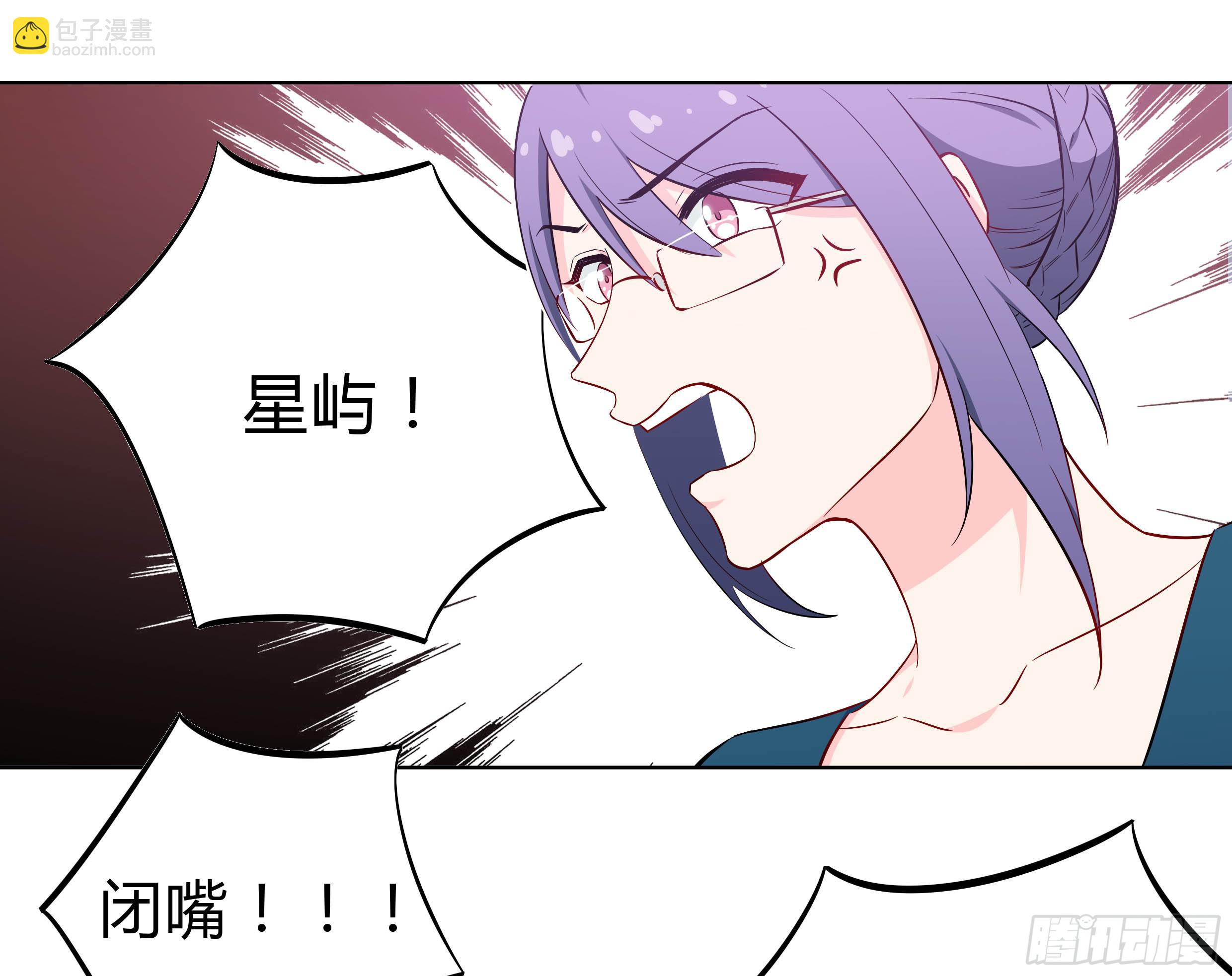 105 不忍(1/2)-第114话