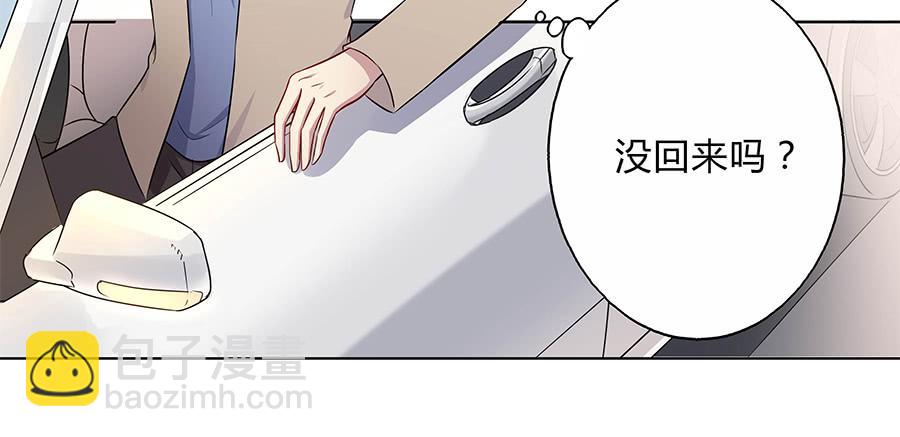 105 不忍(1/2)-第114话