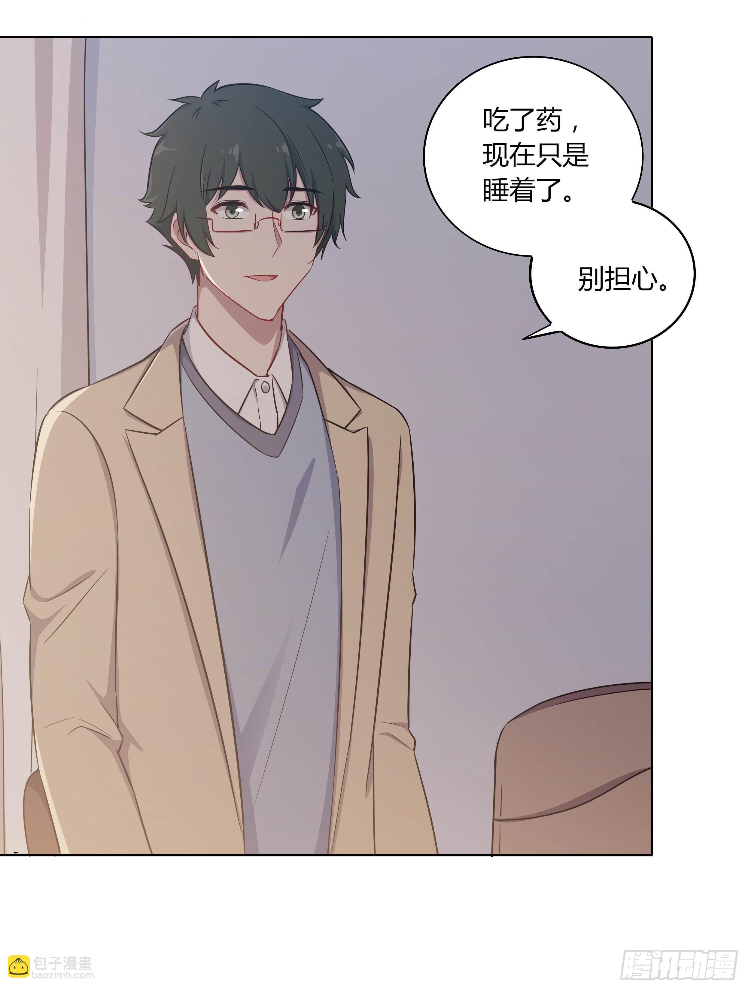 105 不忍(1/2)-第114话