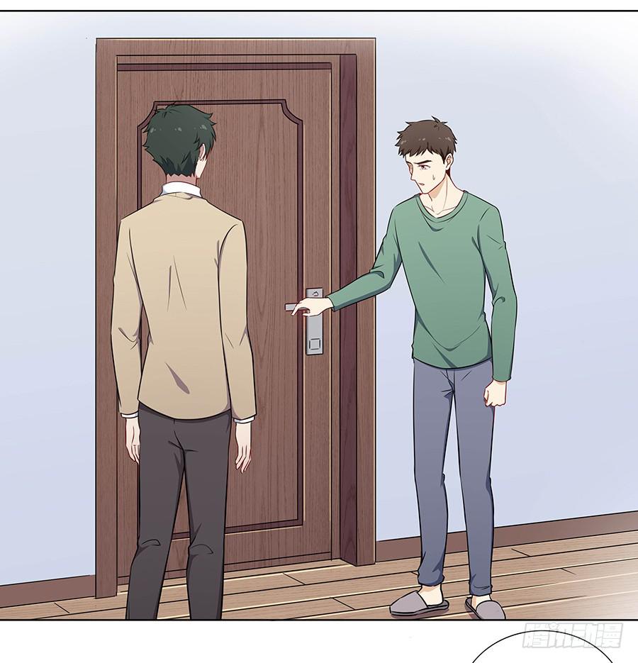 105 不忍(1/2)-第114话