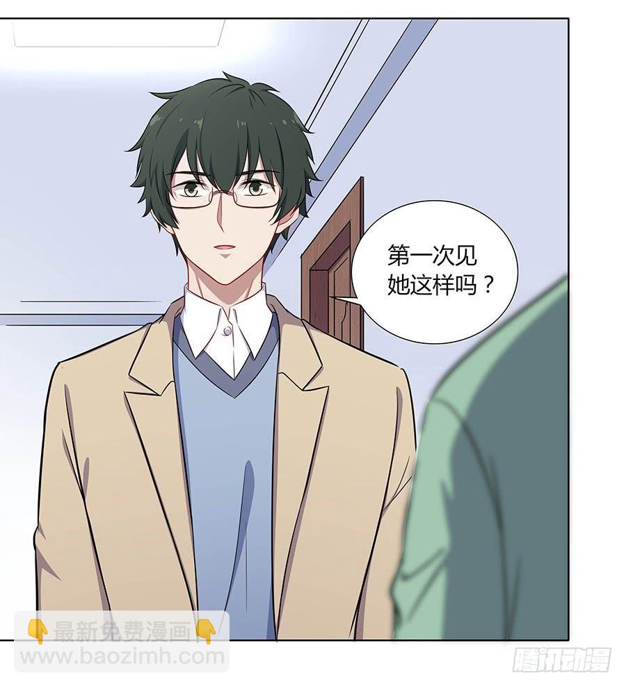 105 不忍(1/2)-第114话