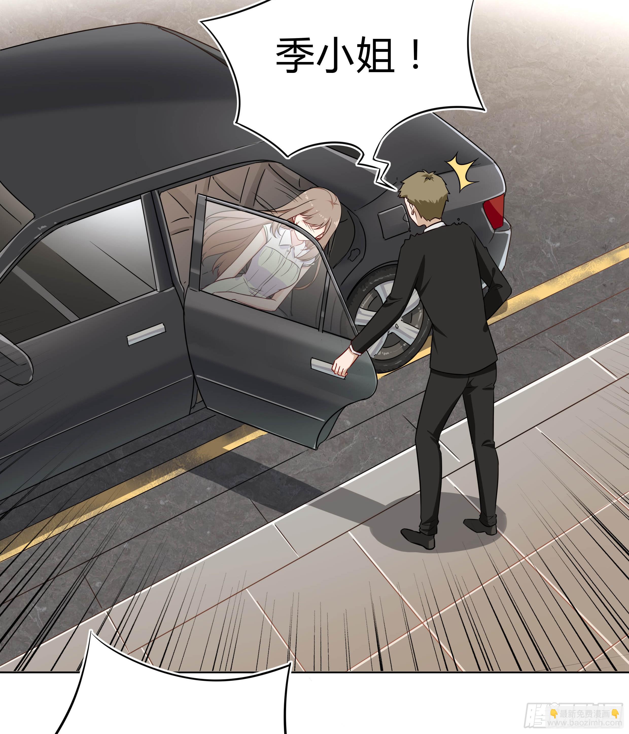 105 不忍(1/2)-第114话