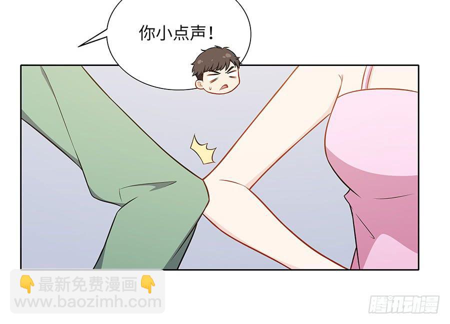 107 自欺欺人(1/2)-第116话