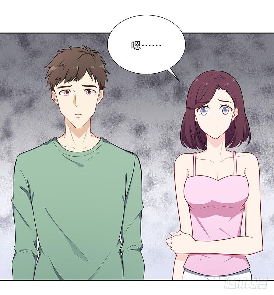 107 自欺欺人(1/2)-第116话