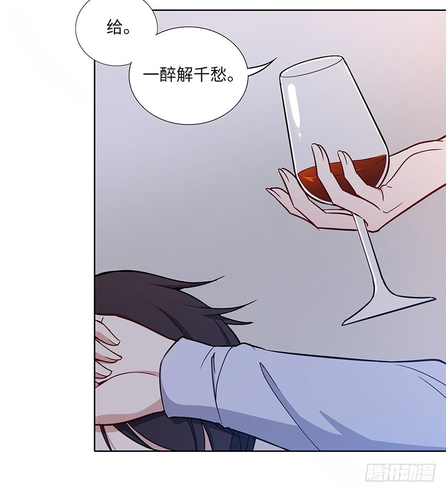 107 自欺欺人(1/2)-第116话