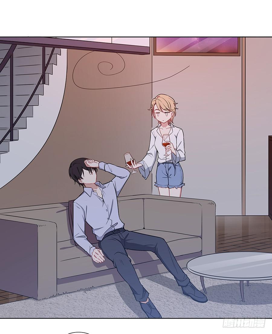 107 自欺欺人(1/2)-第116话