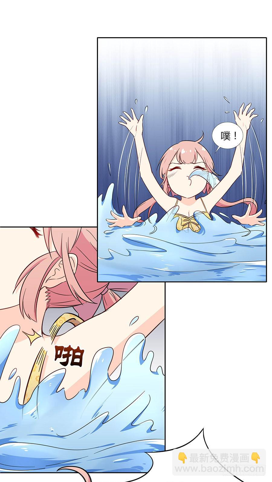 109 最坏的时机(1/2)-第118话