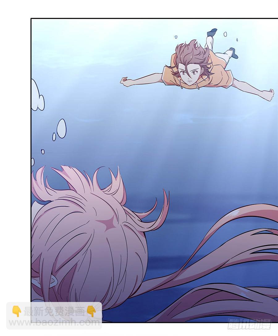 109 最坏的时机(1/2)-第118话