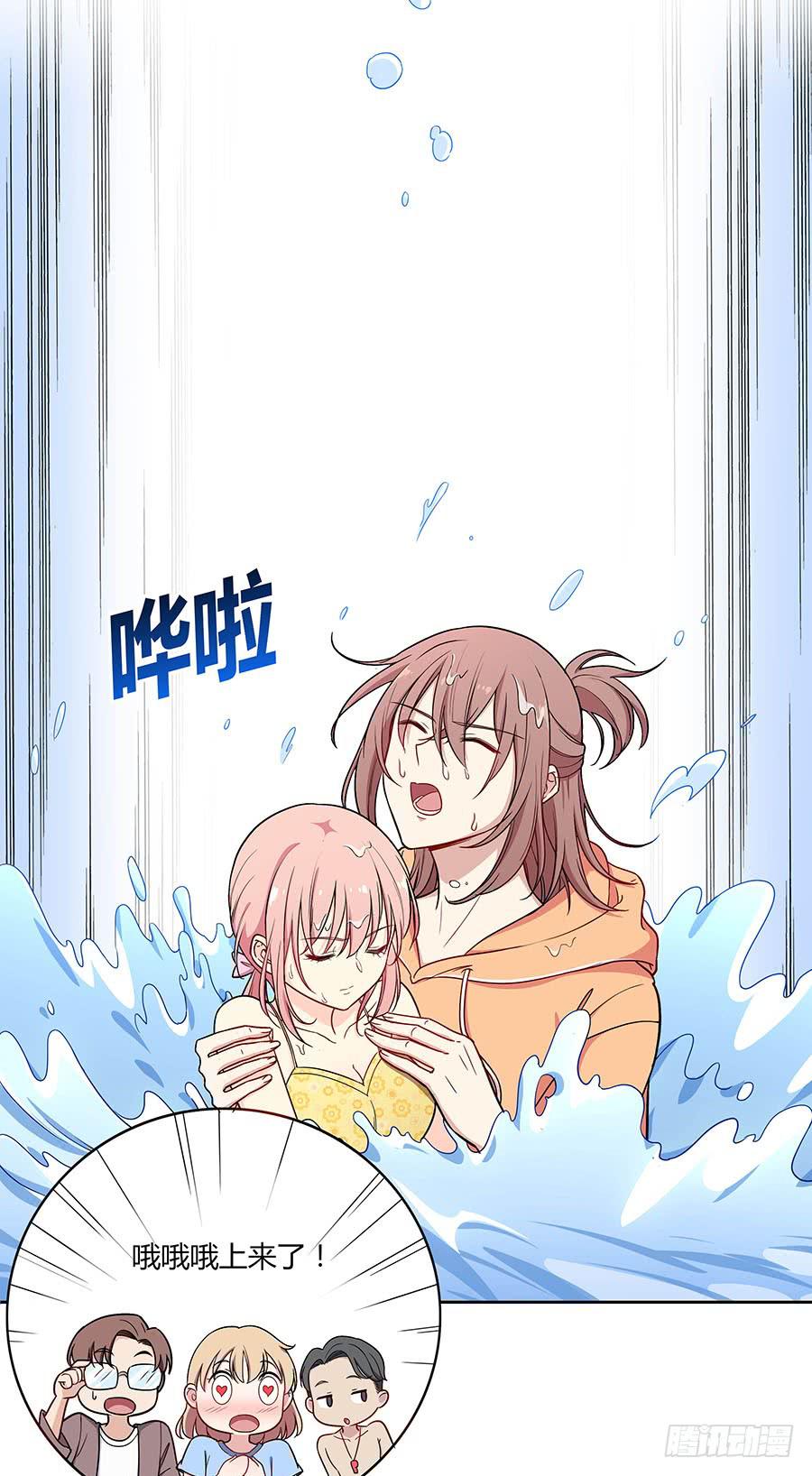 109 最坏的时机(1/2)-第118话