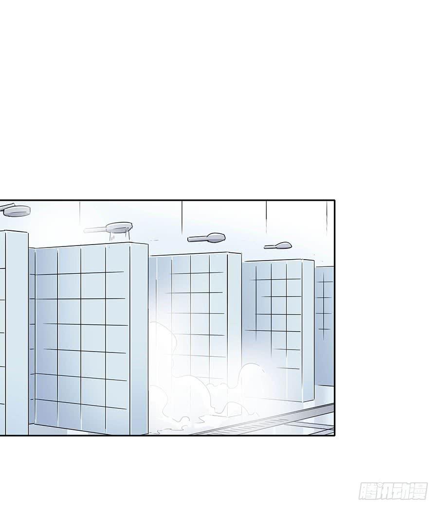 109 最坏的时机(1/2)-第118话