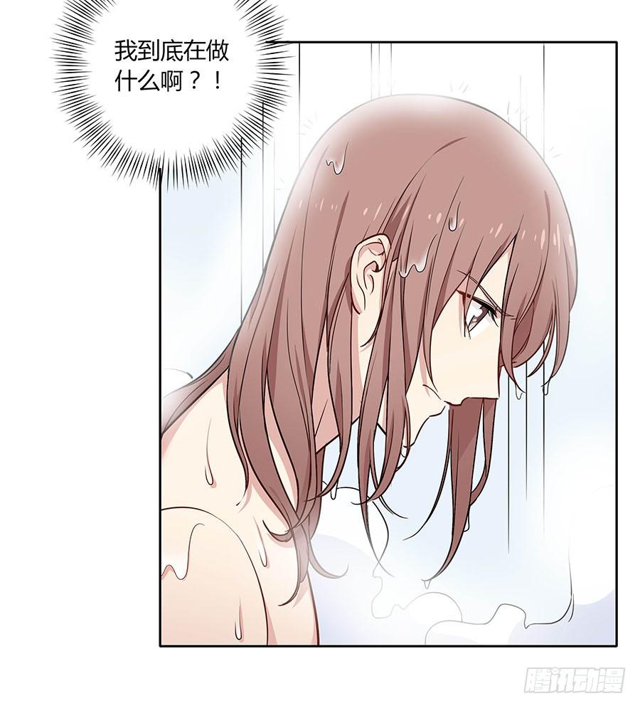 109 最坏的时机(1/2)-第118话