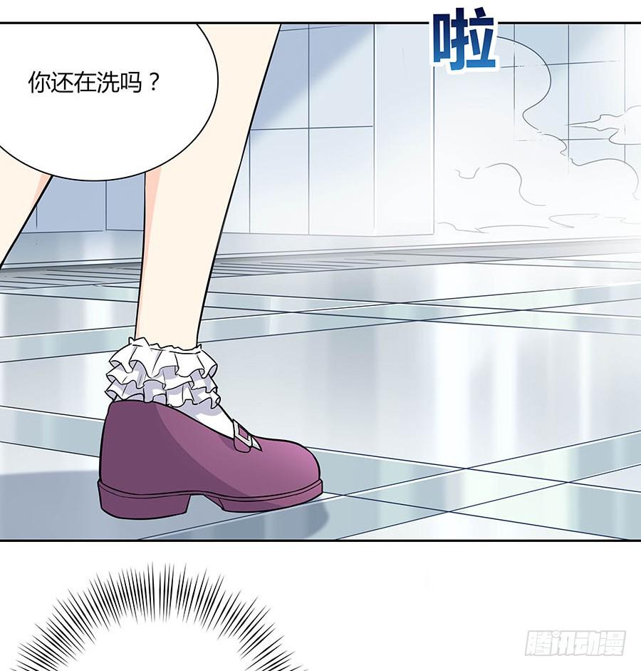 109 最坏的时机(1/2)-第118话