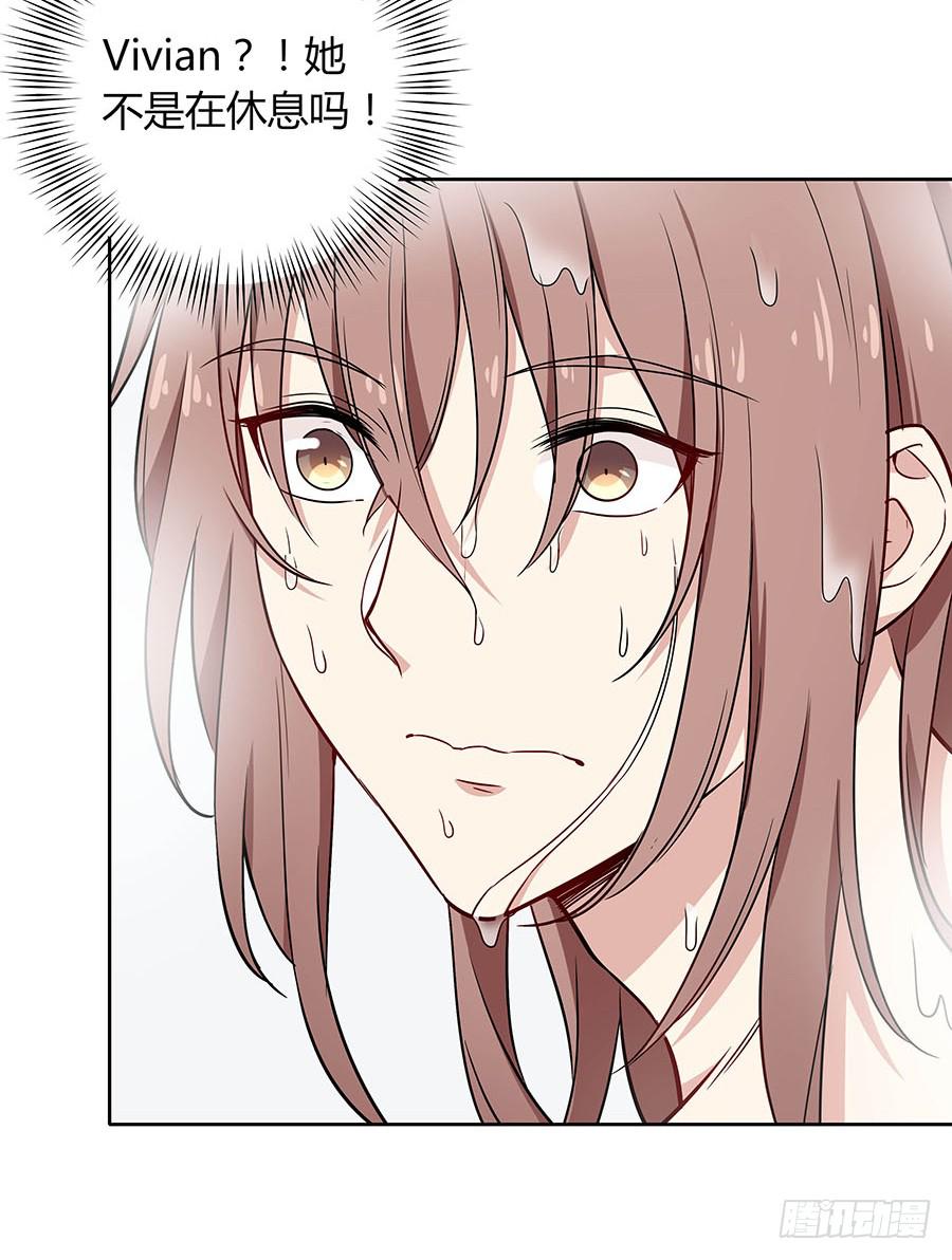 109 最坏的时机(1/2)-第118话