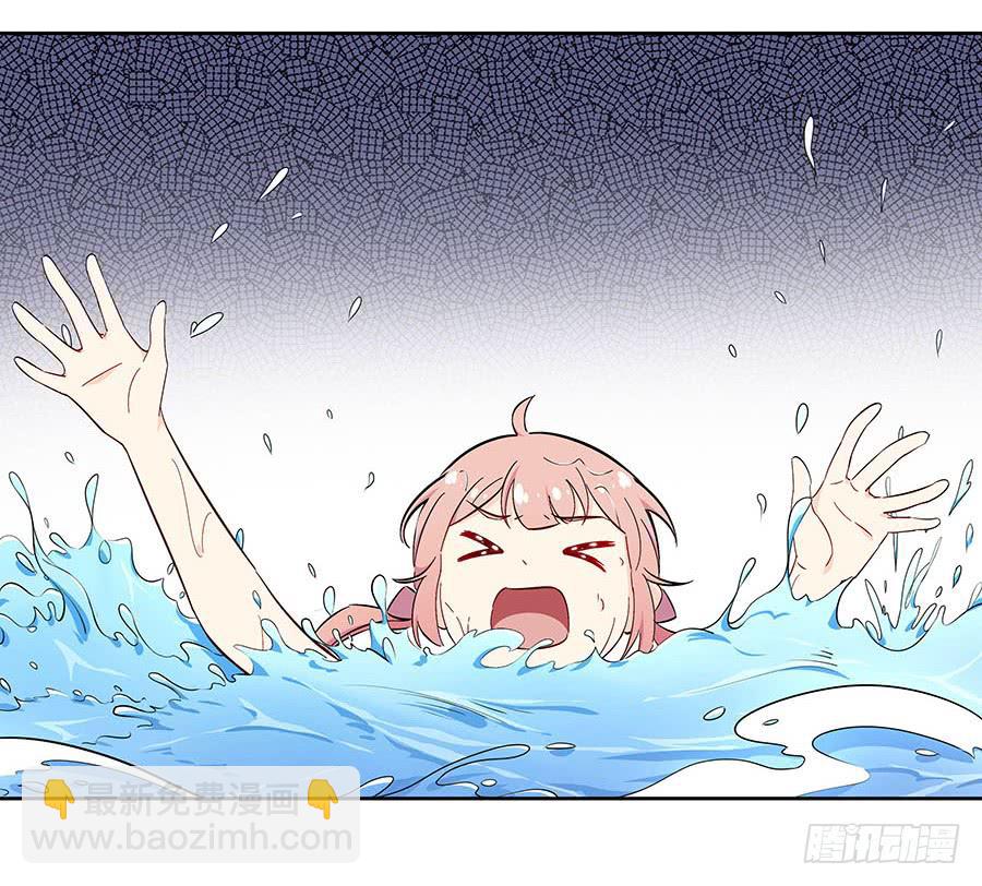 109 最坏的时机(1/2)-第118话