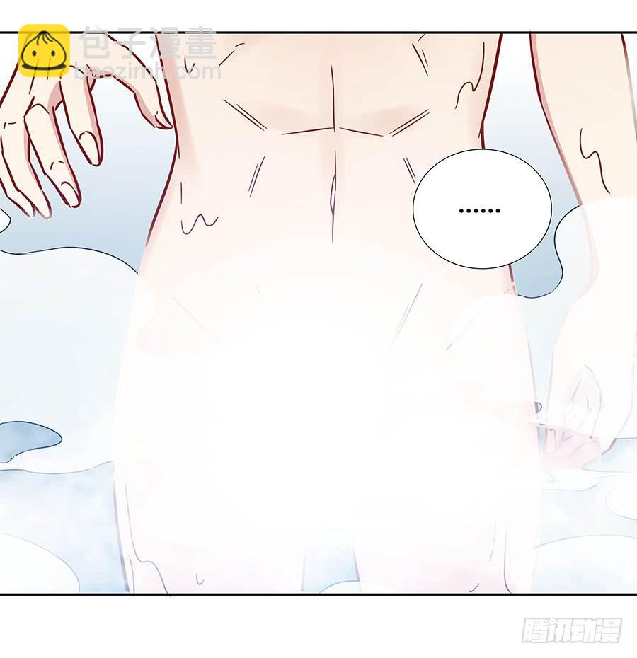 109 最坏的时机(1/2)-第118话