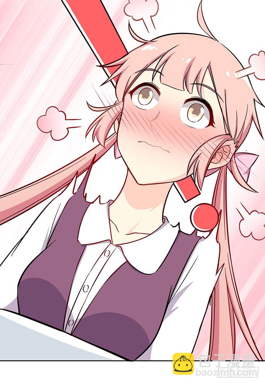 109 最坏的时机(1/2)-第118话