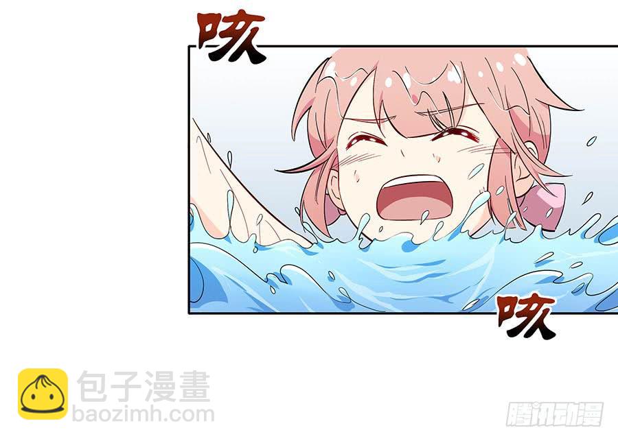 109 最坏的时机(1/2)-第118话